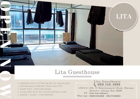 Lita Guesthouse