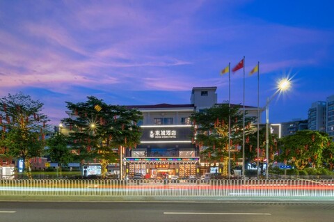 Foshan Dongcheng Hotel