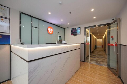 Jitai Hotel (Beijing Tongren Hospital Zhanqian Square)