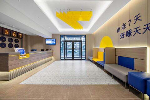 7 데이즈 인 베이징 우커송 301 PLA 제너럴 호스피탈