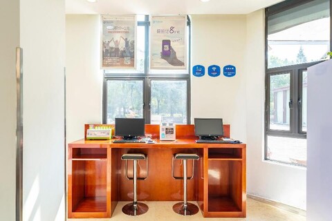 Hanting Hotel (Shanghai Dongchuan Road)