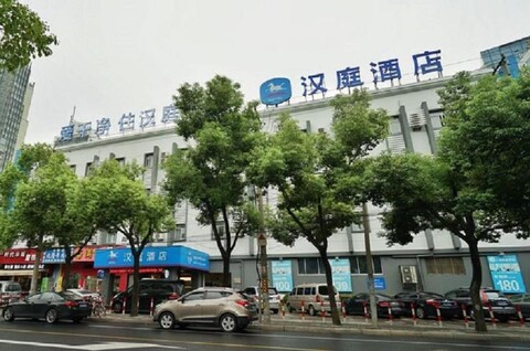 Hanting Hotel (Shanghai New Jinqiao Road)