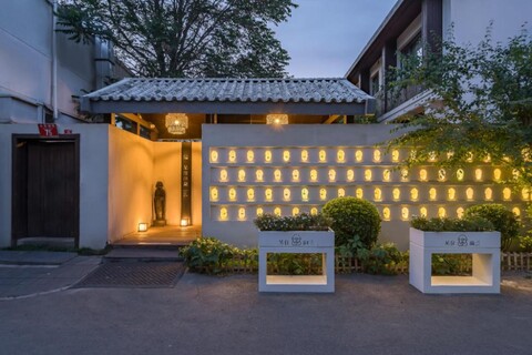 유란 호텔 (톈안먼 왕푸징 브랜치) 베이징