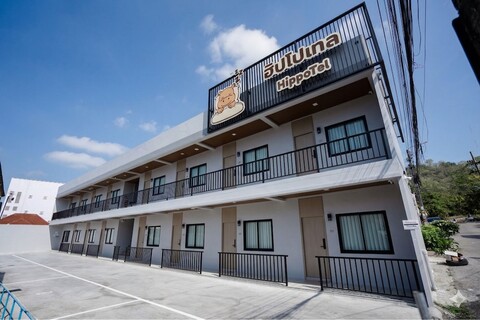 히포텔 카오랑 푸켓 타운