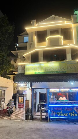 Tanuja Inn Puri Odisha