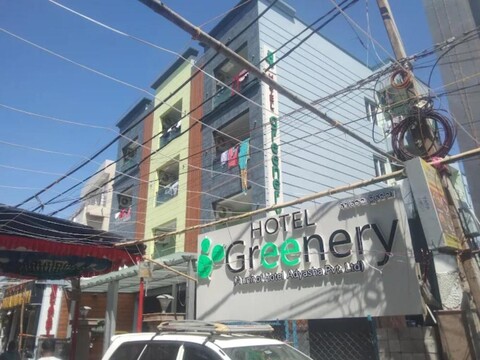 Hotel Greenery Puri Odisha