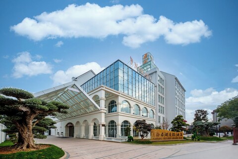 나라다 리조트 상하이 호텔 디즈니 스토어