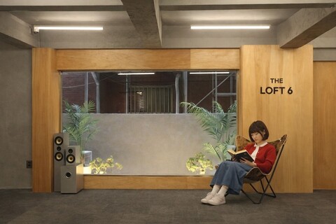 더 로프트 6