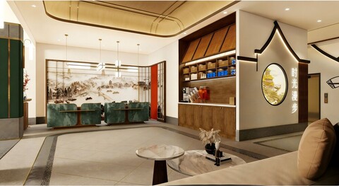 노스탤지아 호텔, 항저우 우린먼 지점