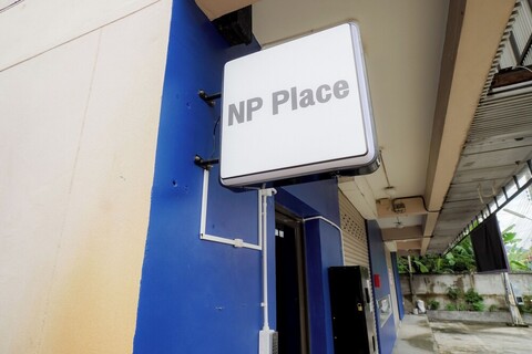 NP 플레이스 산티탐