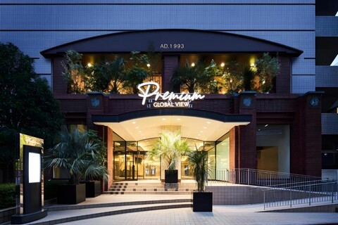 Hotel Global View Premium Koriyama