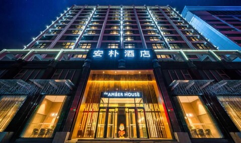 THE AMBER HOUSE SHENZHEN-HUAWEI Headquarter Brach