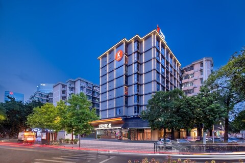 From.K Hotel Guangzhou