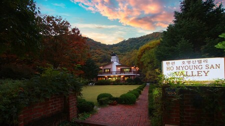 가평 호명산밸리펜션