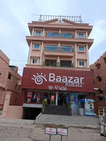 Hotel Shree Nath Ji Puri Odisha