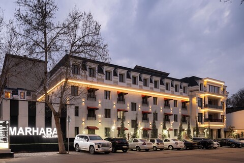 마르하바 호텔