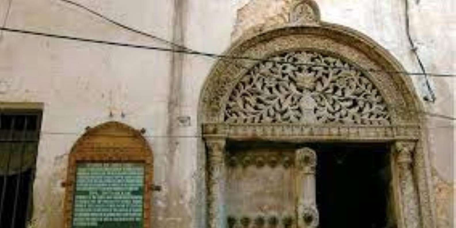 section