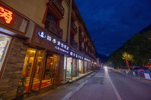 Longzhou Hotel (Visitor Center Branch)