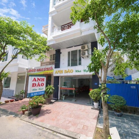 Anh Đào 2 Hotel