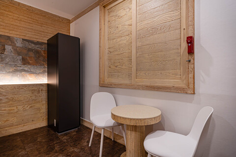 대전 유성 파로스