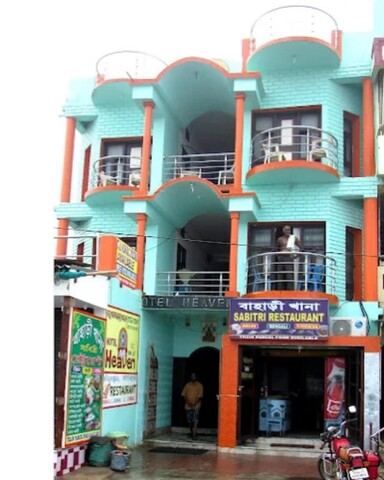 Hotel Heaven Puri Odisha