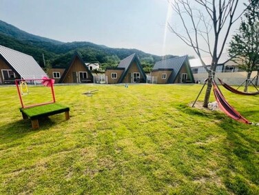 단양 세모 하우스