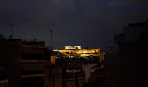 Aether Athens Urban Hotel