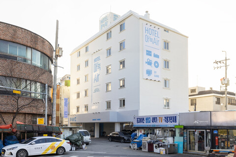 대전 은행 아늑에어 호텔 대전역점