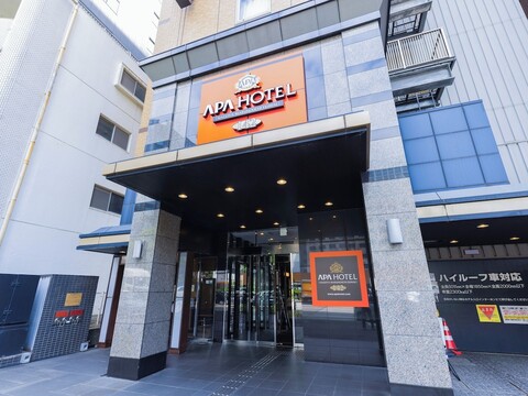 APA 호텔 나고야 마루노우치 역앞