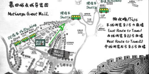 product-thumbnail-3