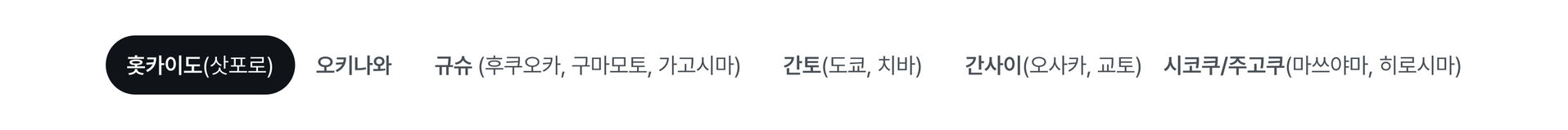 일본골프_PC_11.jpg
