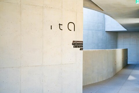 통영 이타미니호텔