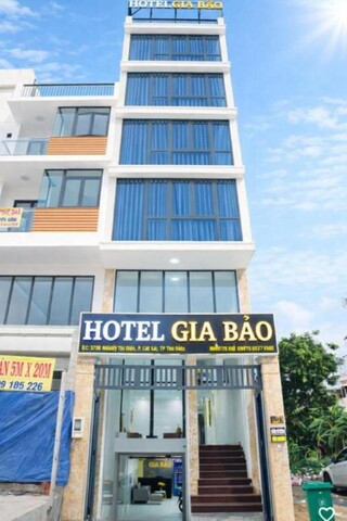 지아바오 호텔 투득