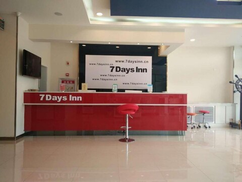 7데이즈 인 칭다오 황다오 둥자커우