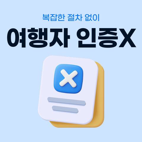 product-thumbnail-1