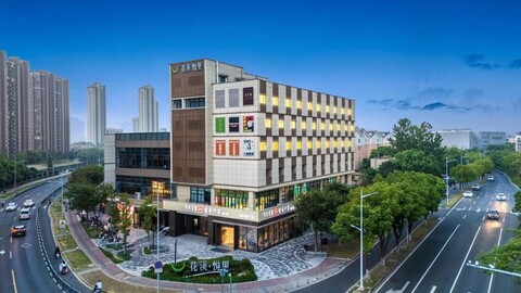 Xiushui Impression Collection Hotel (Huaqiao Jishan Subway Station)