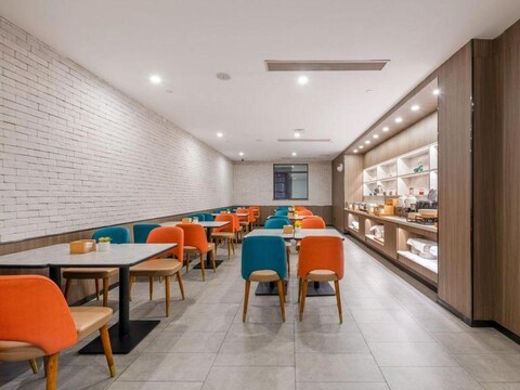 HanTing Premium Hotel (Guangzhou Dongxiaonan Subway Station)