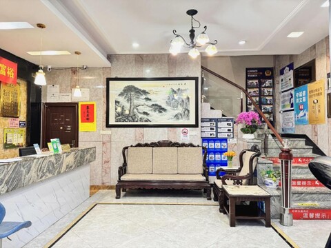 Hangzhou Shujia Hotel