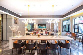 어투어 S 호텔 칭다오 우시 플라자 팔대관