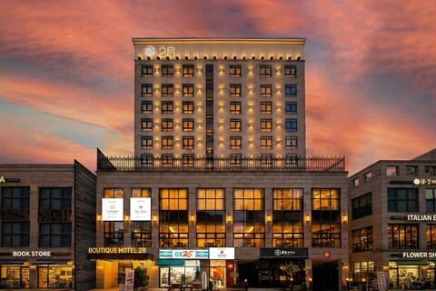 대구 2월호텔 더시그니처 동성로점