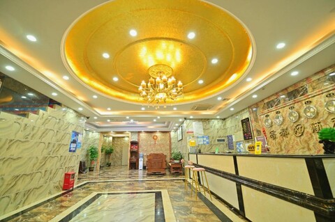Kedu Hotel