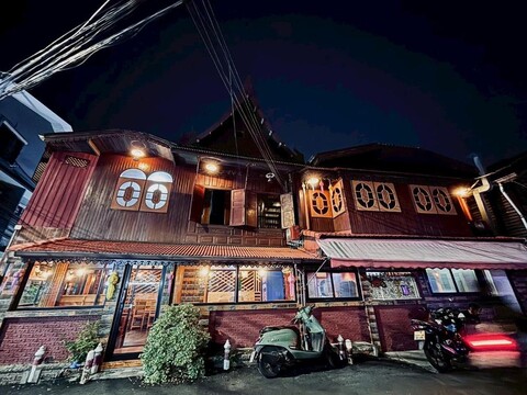 수쿰 반 송타이