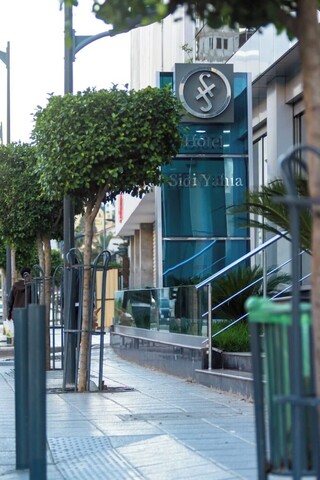 시디 야히아 호텔