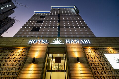 안산 하나비호텔