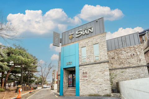 수원 행궁동 썬스타