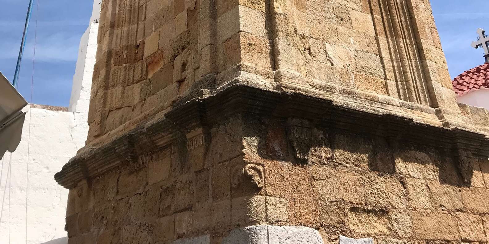 section