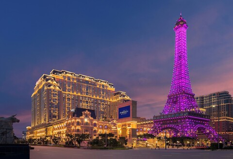 파이자 로프츠 앳 파리지안