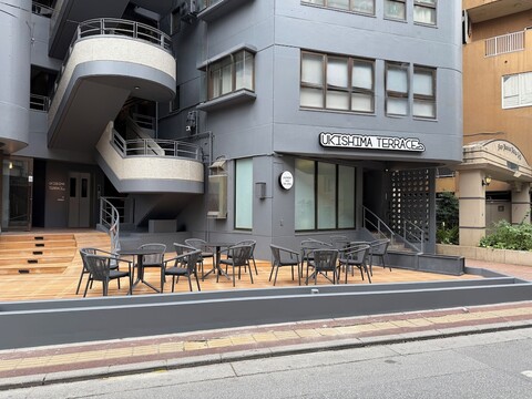 코쿠사이 타운스 인