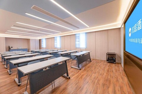 HanTing Hotel (Nanjing Xinjiekou Daxinggong Subway Station)