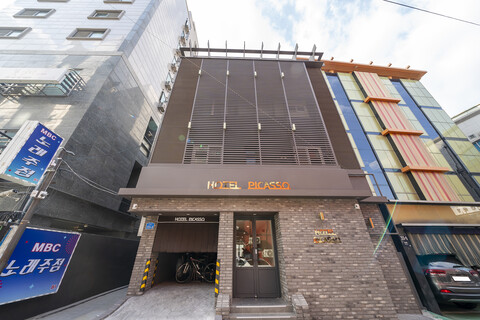 수유 호텔 피카소